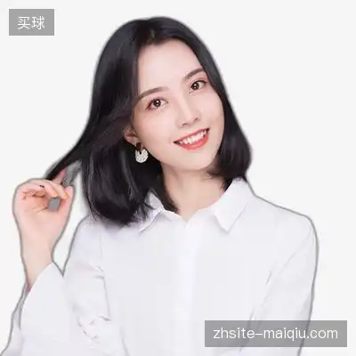 谭子其